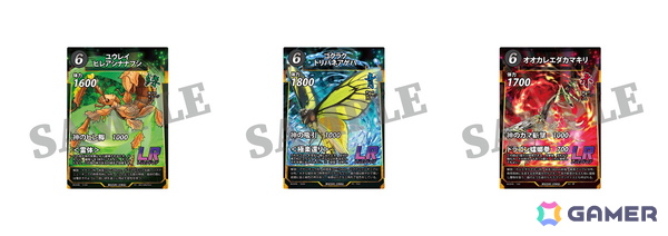 DAISO発のTCG「蟲神器」が初のプライズ化！モーリーファンタジー・PALO限定で7月25日より順次展開の画像6