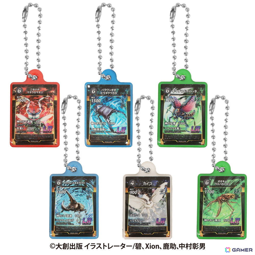 DAISO発のTCG「蟲神器」が初のプライズ化！モーリーファンタジー