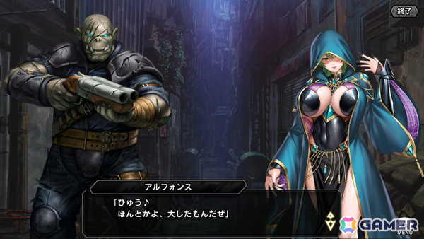 「対魔忍RPG」メインクエスト第二部 5章「正しい決断」が公開！クリア、天津杏里をピックアップしたセレクションプレミアムガチャ第2弾も開催の画像1