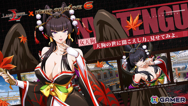 「ラングリッサー モバイル」に「DEAD OR ALIVE 6」のかすみ、女天狗、マリー・ローズが参戦！水着スキンを獲得可能なイベントもの画像3