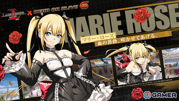 「ラングリッサー モバイル」に「DEAD OR ALIVE 6」のかすみ、女天狗、マリー・ローズが参戦！水着スキンを獲得可能なイベントもの画像4