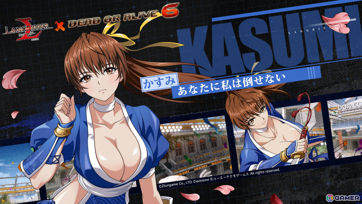 「ラングリッサー モバイル」に「DEAD OR ALIVE 6」のかすみ、女天狗、マリー・ローズが参戦！水着スキンを獲得可能なイベントもの画像