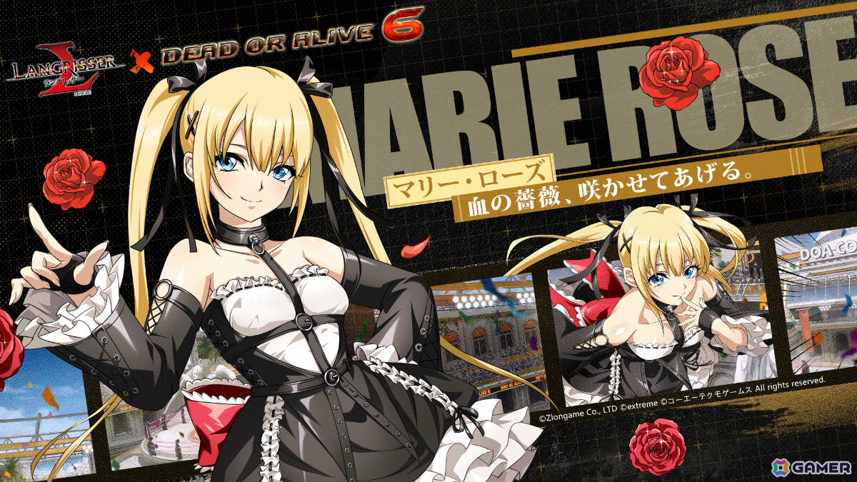 「ラングリッサー モバイル」に「DEAD OR ALIVE 6」のかすみ、女天狗、マリー・ローズが参戦！水着スキンを獲得可能なイベントもの画像4