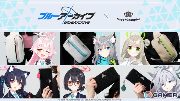 ブルーアーカイブ 未開封 当選 事前登録 ポストカード アビドス高等学校 シロコ ブルーアーカイブ 未開封 当選 事前登録 ポストカード アビドス
