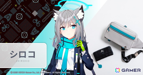 「ブルアカ」ホシノやシロコ、ノノミらアビドス高等学校の生徒がモチーフになったボディバッグ＆長財布がSuperGroupiesより登場！シロコ＊テラーモデルもの画像23