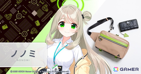 「ブルアカ」ホシノやシロコ、ノノミらアビドス高等学校の生徒がモチーフになったボディバッグ＆長財布がSuperGroupiesより登場！シロコ＊テラーモデルもの画像44