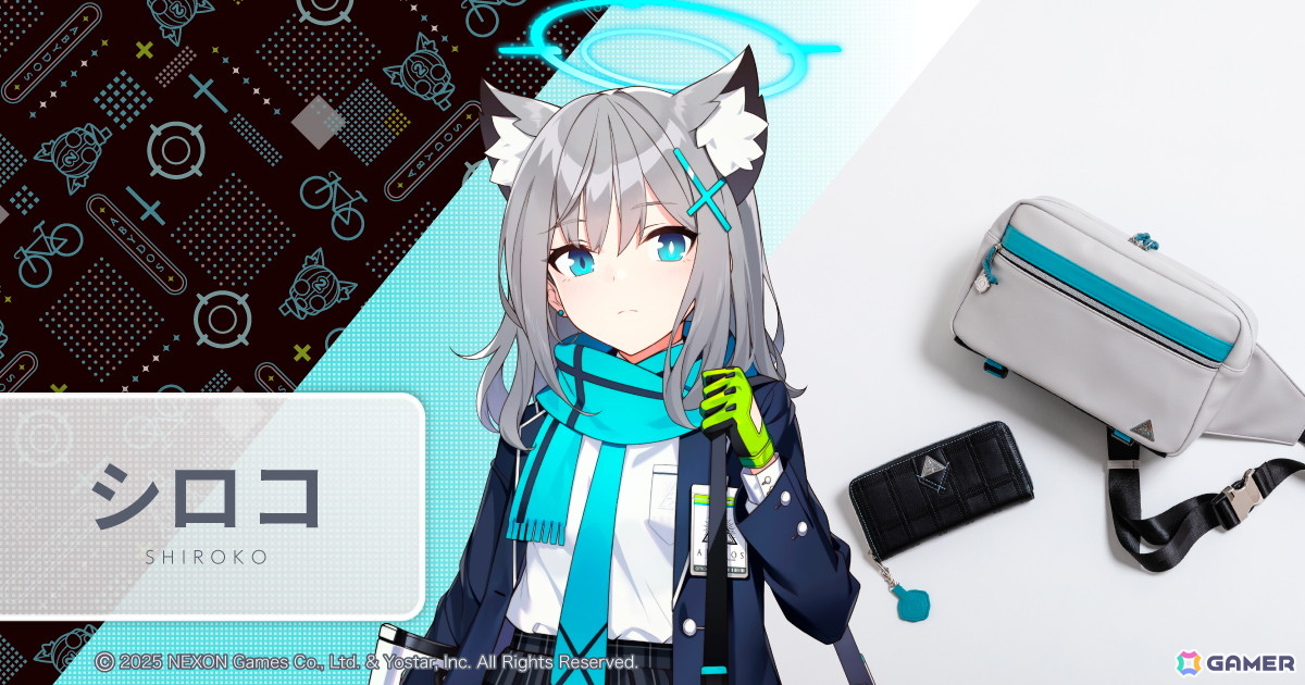 「ブルアカ」ホシノやシロコ、ノノミらアビドス高等学校の生徒がモチーフになったボディバッグ&長財布がSuperGroupiesより登場!シロコ*テラーモデルもの画像