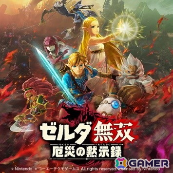 「真・三國無双 ORIGINS」「Winning Post 10 2025」が過去最大の割引率に!コーエーテクモ作品が最大85%OFFのSummer Sale 2025が開催中の画像