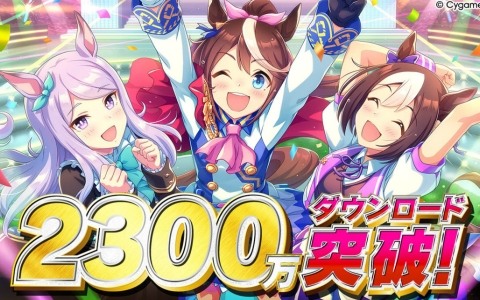 沙耶の唄ゲマくじ S賞ロイヤルブランケット 沙耶の唄 ゲマくじ」が6月14日11時に発売！S賞にはロイヤル