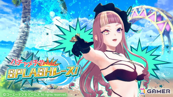 「レスレリアーナのアトリエ」水着姿になったララがガチャに登場！ララとクラウディアの日焼けスキンを獲得できるミッションもの画像5