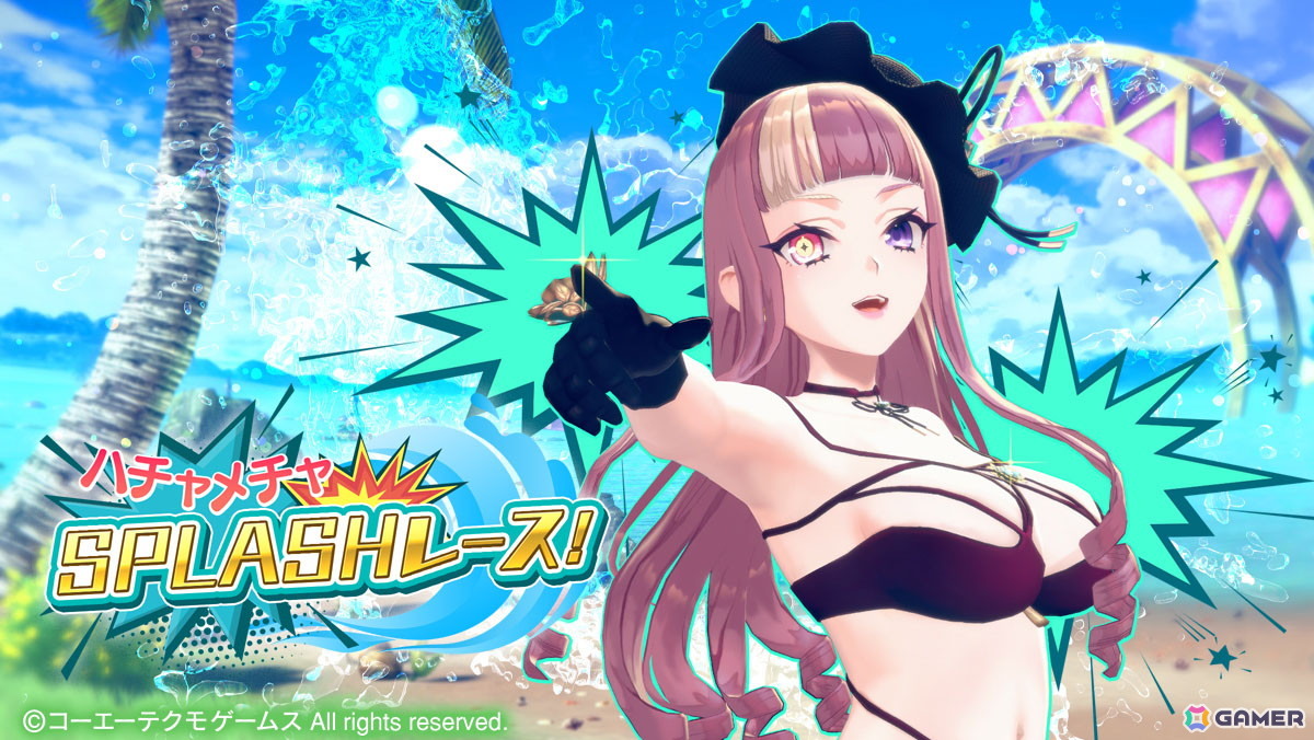 「レスレリアーナのアトリエ」水着姿になったララがガチャに登場!ララとクラウディアの日焼けスキンを獲得できるミッションもの画像