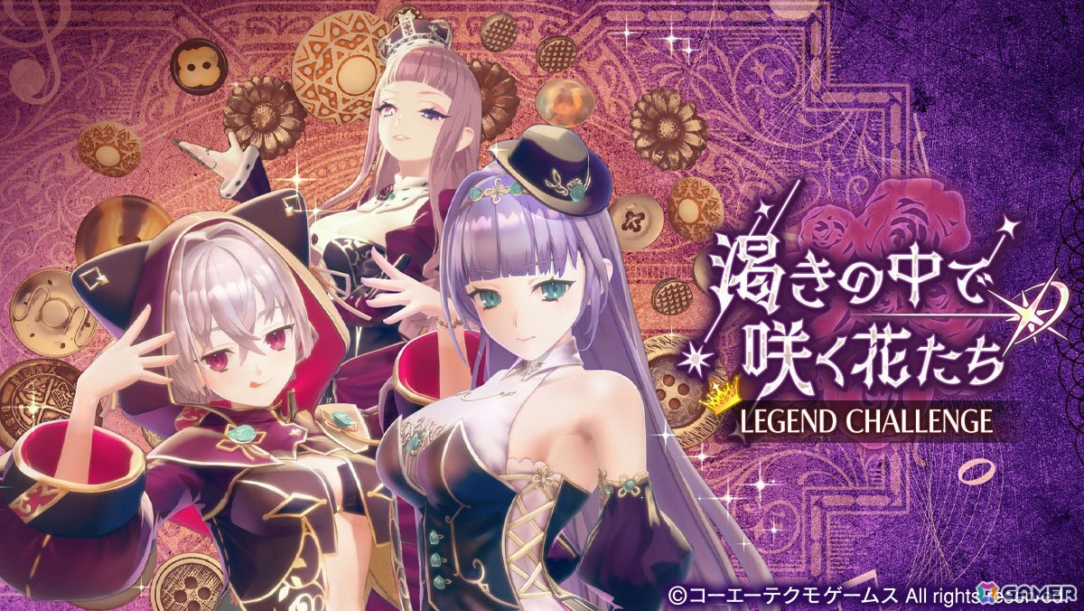 「レスレリアーナのアトリエ」水着姿になったララがガチャに登場!ララとクラウディアの日焼けスキンを獲得できるミッションもの画像