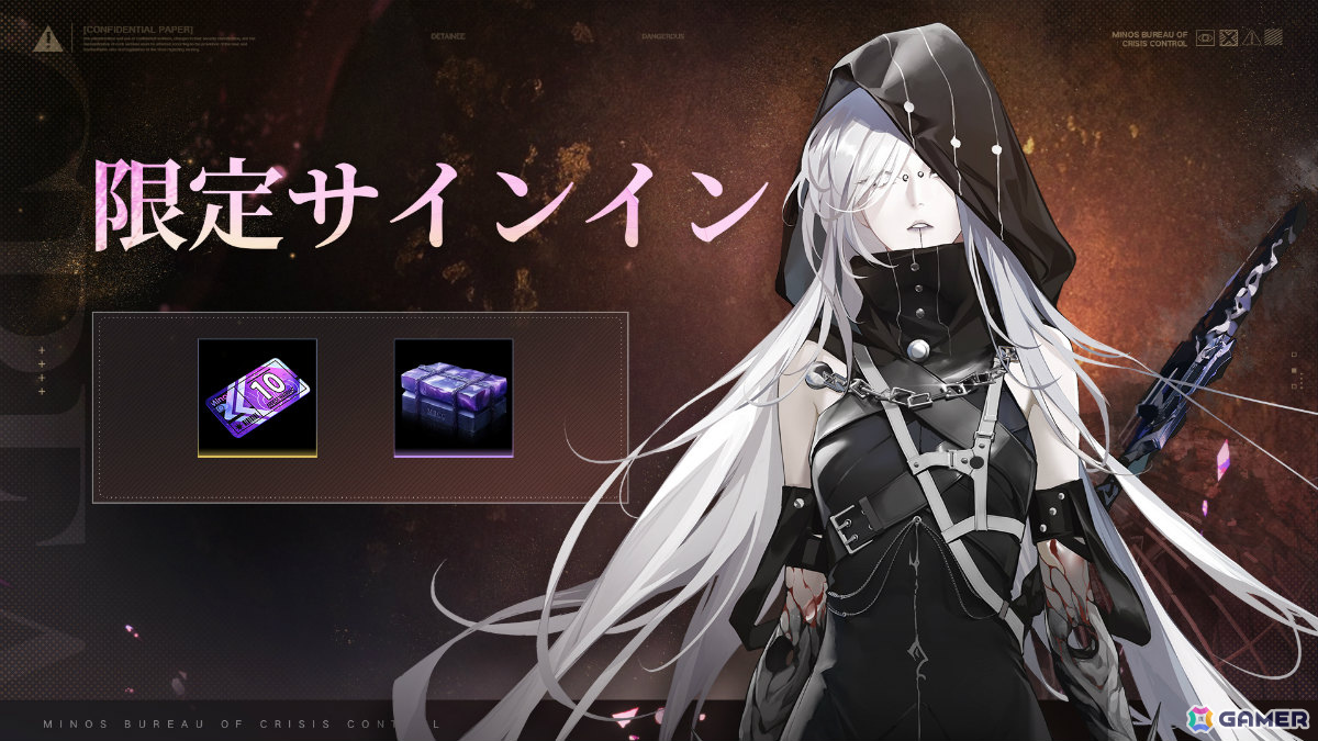 「無期迷途」メインストーリー新章「砕金の宴」が開放!新コンビクトのジャスミン、パフェ、タリアをピックアップしたイベント逮捕もの画像