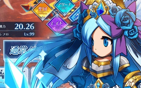 osica ハイスクールD×D HERO 塔城小猫　SSR サイン　竹達彩奈 高品質の人気 プリズムコネクト ハイスクールD×D 直筆サイン 竹