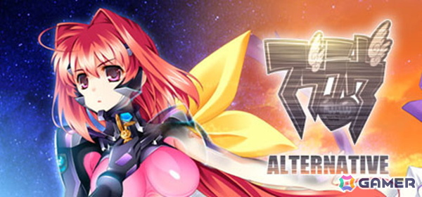 「マブラヴ」シリーズ最大60％オフのSteamセールが開催中！「君が望む永遠 ～Enhanced Edition～」「帝都燃ゆ」の割引率も引き上げにの画像4