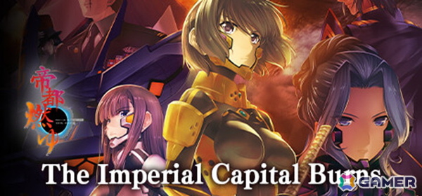「マブラヴ」シリーズ最大60％オフのSteamセールが開催中！「君が望む永遠 ～Enhanced Edition～」「帝都燃ゆ」の割引率も引き上げにの画像6