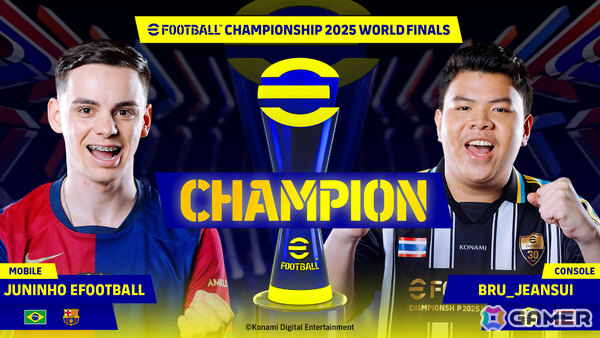 「eFootball Championship 2025 World Finals」コンソール部門でタイのBRU_JEANSUI選手、モバイル部門でブラジルのJuninho efootball選手が優勝！の画像1