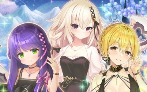 大アクアプラス祭　vip 大アクアプラス祭」チケット一般販売が開始！VIP席・SS席特典と