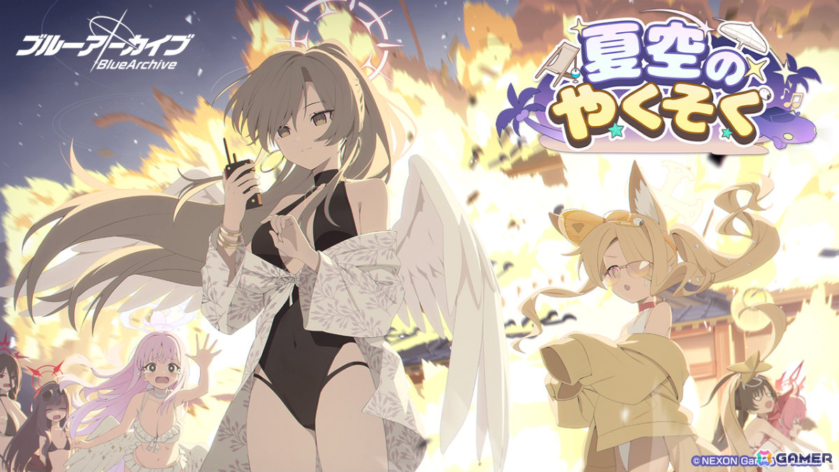 【新品未開封】8点セット ティーパーティー　ブルアカ ブルアカらいぶのキャンペーンのティーカップが届きました