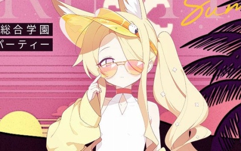 韓国版ブルーアーカイブ ユメ ホシノ 対策委員会編第3章実装記念 アクリルパネル ブルアカ『対策委員会』3章感想──小鳥遊ホシノの長いお別れ