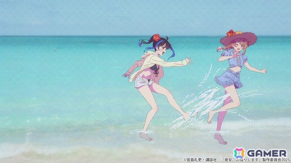 TVアニメ「彼女、お借りします」第4期のノンクレジットED映像が公開！リーガルリリー「ぼくのベガ」にあわせて墨とみにが登場の画像