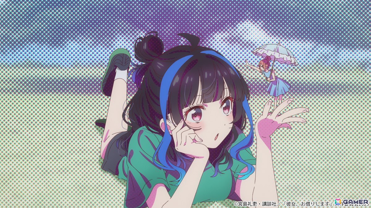 TVアニメ「彼女、お借りします」第4期のノンクレジットED映像が公開！リーガルリリー「ぼくのベガ」にあわせて墨とみにが登場の画像4