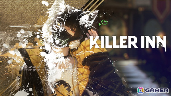 「KILLER INN」は人狼ライクな対戦アクションゲームだった――新感覚PvPゲームの先行プレイレポートをお届けの画像1