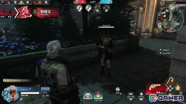 「KILLER INN」は人狼ライクな対戦アクションゲームだった――新感覚PvPゲームの先行プレイレポートをお届けの画像21