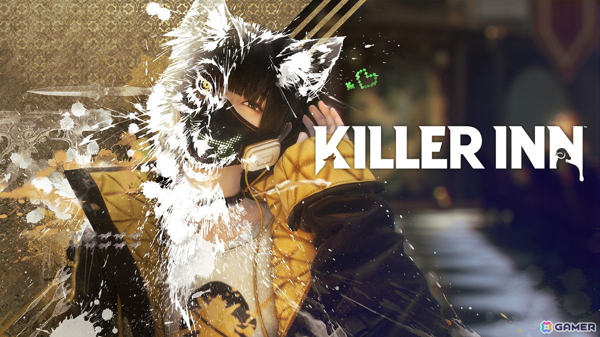 「KILLER INN」は人狼ライクな対戦アクションゲームだった――新感覚PvPゲームの先行プレイレポートをお届けの画像