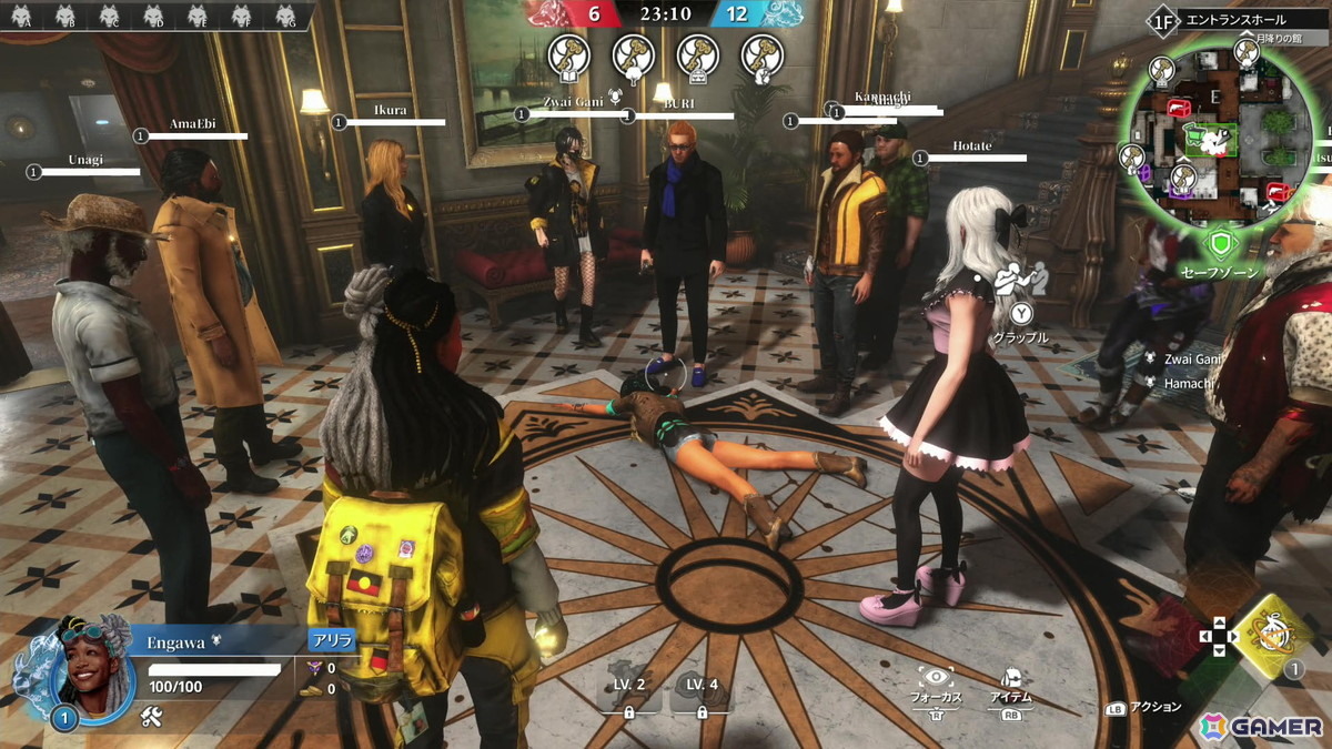 「KILLER INN」は人狼ライクな対戦アクションゲームだった――新感覚PvPゲームの先行プレイレポートをお届けの画像