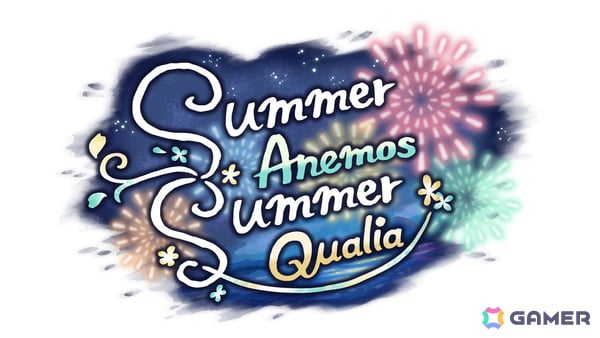 「プリコネR」水着姿になったクリアとアネモネがひと夏の旅へ！ストーリーイベント「Summer Anemos, Summer Qualia」が7月31日より開催の画像2