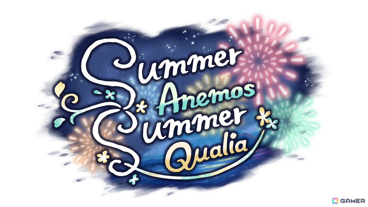 「プリコネR」水着姿になったクリアとアネモネがひと夏の旅へ！ストーリーイベント「Summer Anemos, Summer Qualia」が7月31日より開催の画像