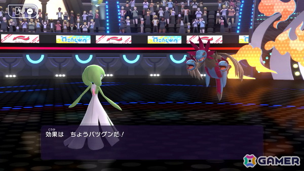 「Pokémon Champions」の配信時期が2026年に決定!スカウトやトレーニング、バトルといった基本的なゲームシステムも明らかにの画像
