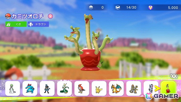 「Pokémon Champions」の配信時期が2026年に決定!スカウトやトレーニング、バトルといった基本的なゲームシステムも明らかにの画像