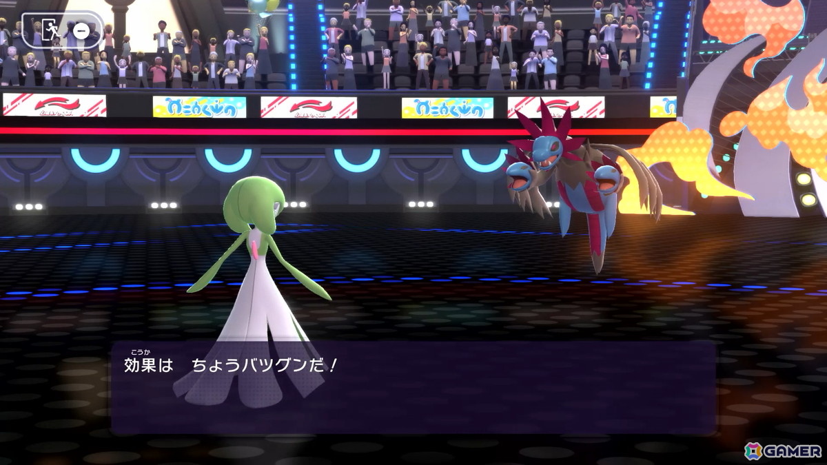 「Pokémon Champions」の配信時期が2026年に決定！スカウトやトレーニング、バトルといった基本的なゲームシステムも明らかにの画像16