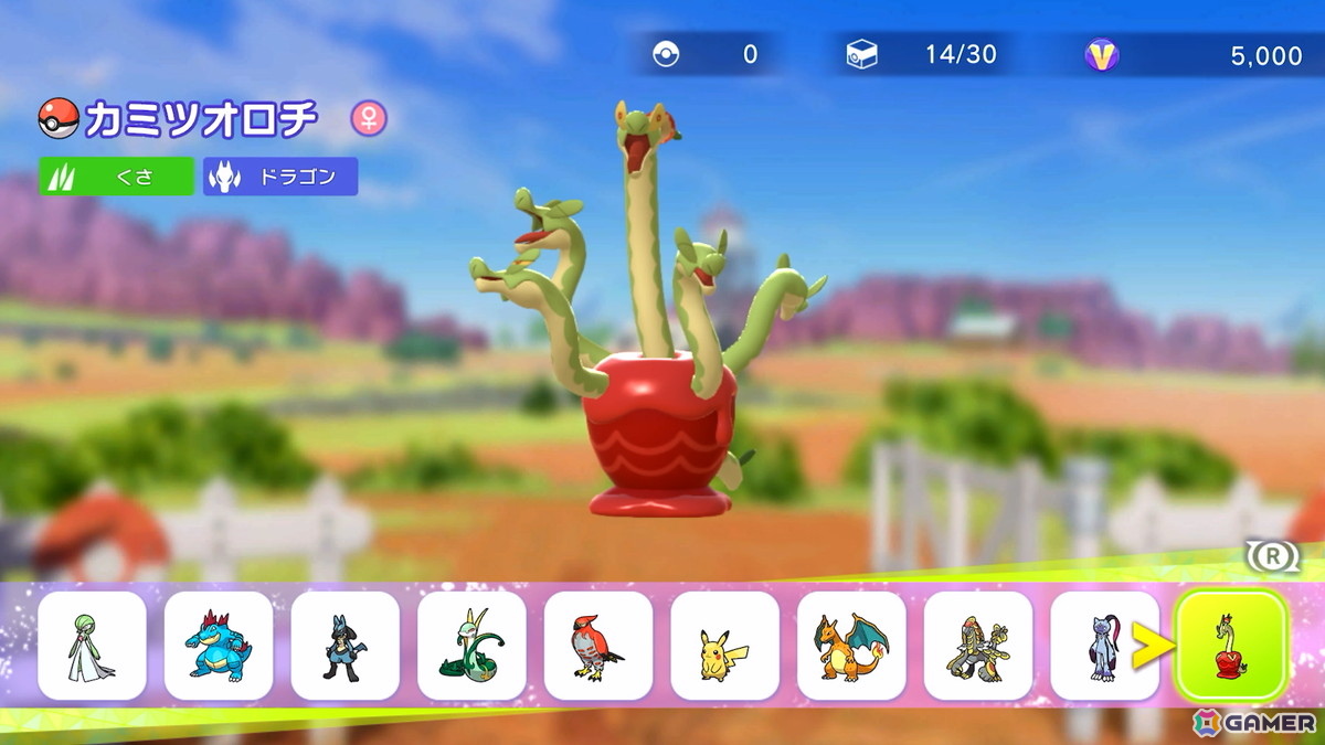 「Pokémon Champions」の配信時期が2026年に決定！スカウトやトレーニング、バトルといった基本的なゲームシステムも明らかにの画像2