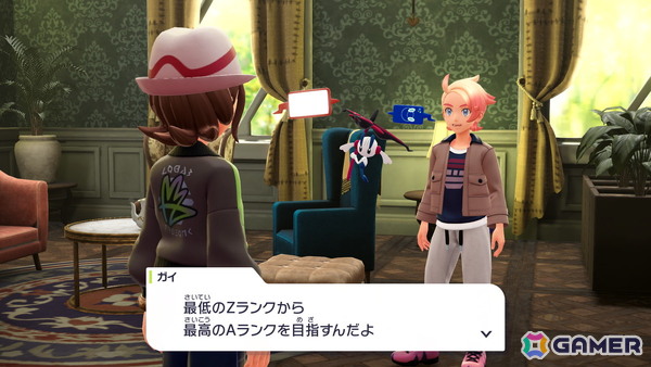 「Pokémon LEGENDS Z-A」新たなメガシンカポケモン「メガカイリュー」やランクアップ戦に立ちはだかる強敵・カラスバが登場！の画像16