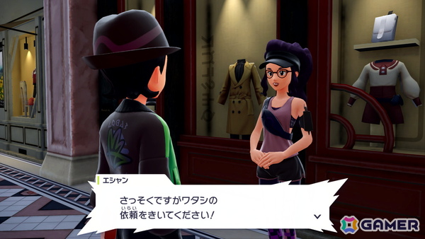 「Pokémon LEGENDS Z-A」新たなメガシンカポケモン「メガカイリュー」やランクアップ戦に立ちはだかる強敵・カラスバが登場！の画像43