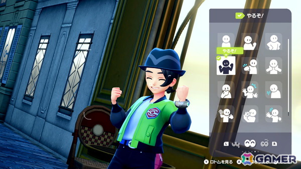 「Pokémon LEGENDS Z-A」新たなメガシンカポケモン「メガカイリュー」やランクアップ戦に立ちはだかる強敵・カラスバが登場！の画像45