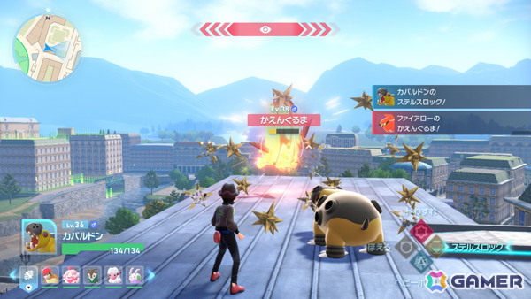 「Pokémon LEGENDS Z-A」新たなメガシンカポケモン「メガカイリュー」やランクアップ戦に立ちはだかる強敵・カラスバが登場!の画像