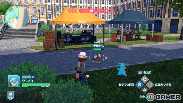 「Pokémon LEGENDS Z-A」新たなメガシンカポケモン「メガカイリュー」やランクアップ戦に立ちはだかる強敵・カラスバが登場！の画像62