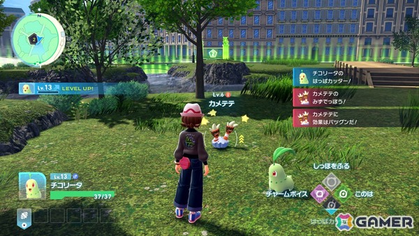 「Pokémon LEGENDS Z-A」新たなメガシンカポケモン「メガカイリュー」やランクアップ戦に立ちはだかる強敵・カラスバが登場!の画像
