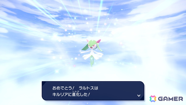 「Pokémon LEGENDS Z-A」新たなメガシンカポケモン「メガカイリュー」やランクアップ戦に立ちはだかる強敵・カラスバが登場！の画像68