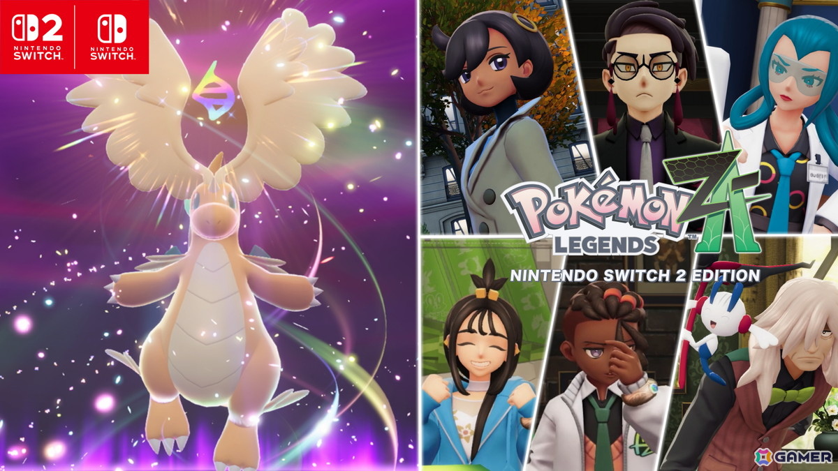 「Pokémon LEGENDS Z-A」新たなメガシンカポケモン「メガカイリュー」やランクアップ戦に立ちはだかる強敵・カラスバが登場！の画像2