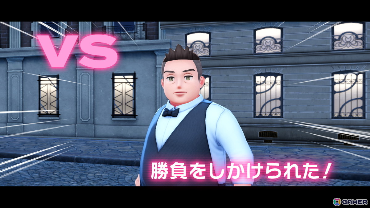 「Pokémon LEGENDS Z-A」新たなメガシンカポケモン「メガカイリュー」やランクアップ戦に立ちはだかる強敵・カラスバが登場！の画像29