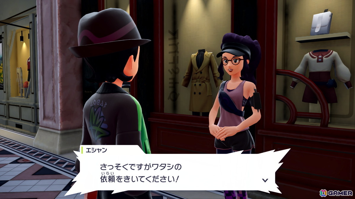 「Pokémon LEGENDS Z-A」新たなメガシンカポケモン「メガカイリュー」やランクアップ戦に立ちはだかる強敵・カラスバが登場!の画像