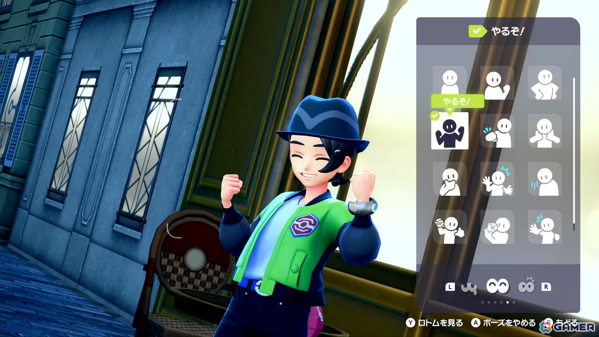 「Pokémon LEGENDS Z-A」新たなメガシンカポケモン「メガカイリュー」やランクアップ戦に立ちはだかる強敵・カラスバが登場!の画像