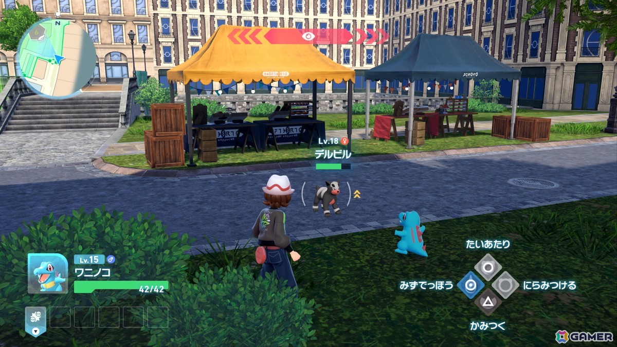 「Pokémon LEGENDS Z-A」新たなメガシンカポケモン「メガカイリュー」やランクアップ戦に立ちはだかる強敵・カラスバが登場!の画像
