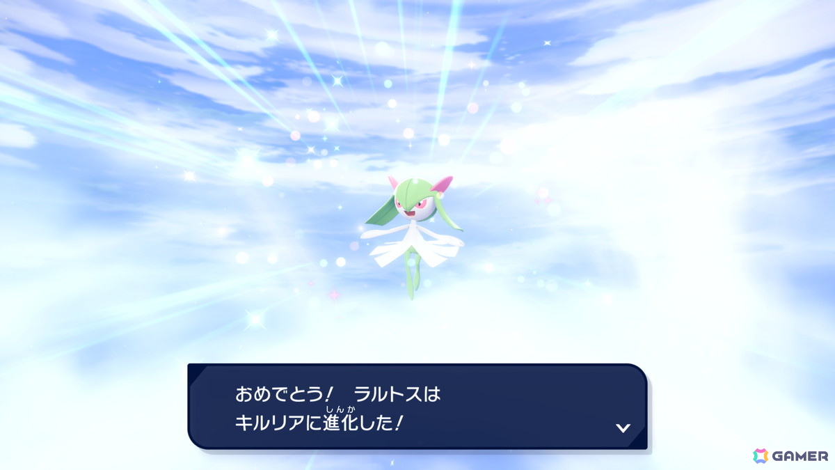 「Pokémon LEGENDS Z-A」新たなメガシンカポケモン「メガカイリュー」やランクアップ戦に立ちはだかる強敵・カラスバが登場!の画像