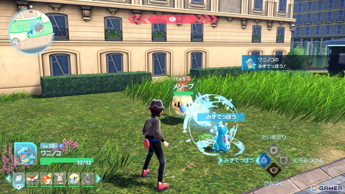 「Pokémon LEGENDS Z-A」新たなメガシンカポケモン「メガカイリュー」やランクアップ戦に立ちはだかる強敵・カラスバが登場!の画像